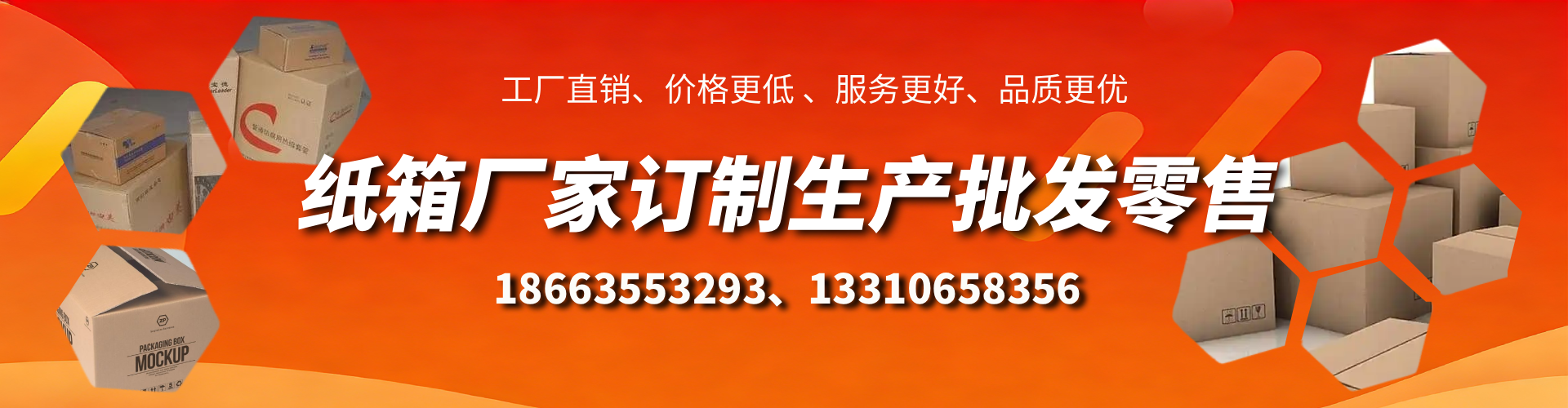 丰城不锈钢桥架厂家